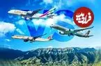 تصاویر؛ مقایسه بزرگی ناوگان خطوط هوایی امارات، اتحاد و قطر ایرویز و نوع هواپیماهای هر کدام