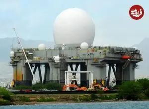 عکس| پرده‌برداری ناگهانی آمریکا از «چشم شیطان»