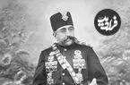 عکس| سفر زمان؛ «مظفرالدین شاه» و همراهانش در یک «پارک آب‌درمانی» در فرانسه
