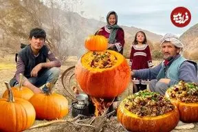 ببینید| غذای روستایی در افغانستان؛ پخت یک غذای خاص با کدو تنبل در کنار رودخانه