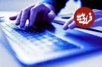 اشتباه تایپی؛ نشانه‌ای جدید برای اثبات انسان بودن!