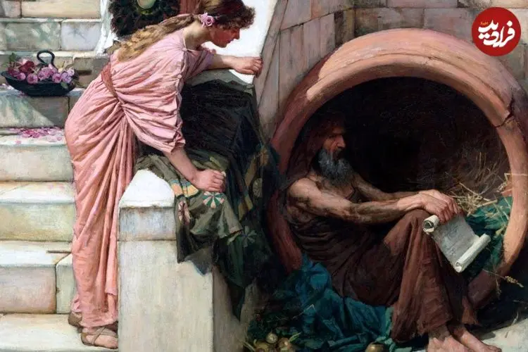 دیوژن؛ فیلسوفی از یونان باستان که ارزش «بیکار بودن» را نشان داد