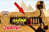 (ویدئو) عجیب ترین اسرار مجسمه ابوالهول که کمتر کسی از آن ها خبر دارد
