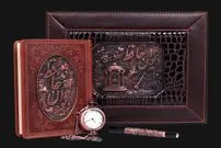 فال حافظ امروز یکشنبه 23 فروردین ماه 1405