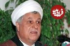 عکس؛ سفر در زمان؛ «هاشمی رفسنجانی با لباس احرام و در کنار کعبه»؛ سال 75