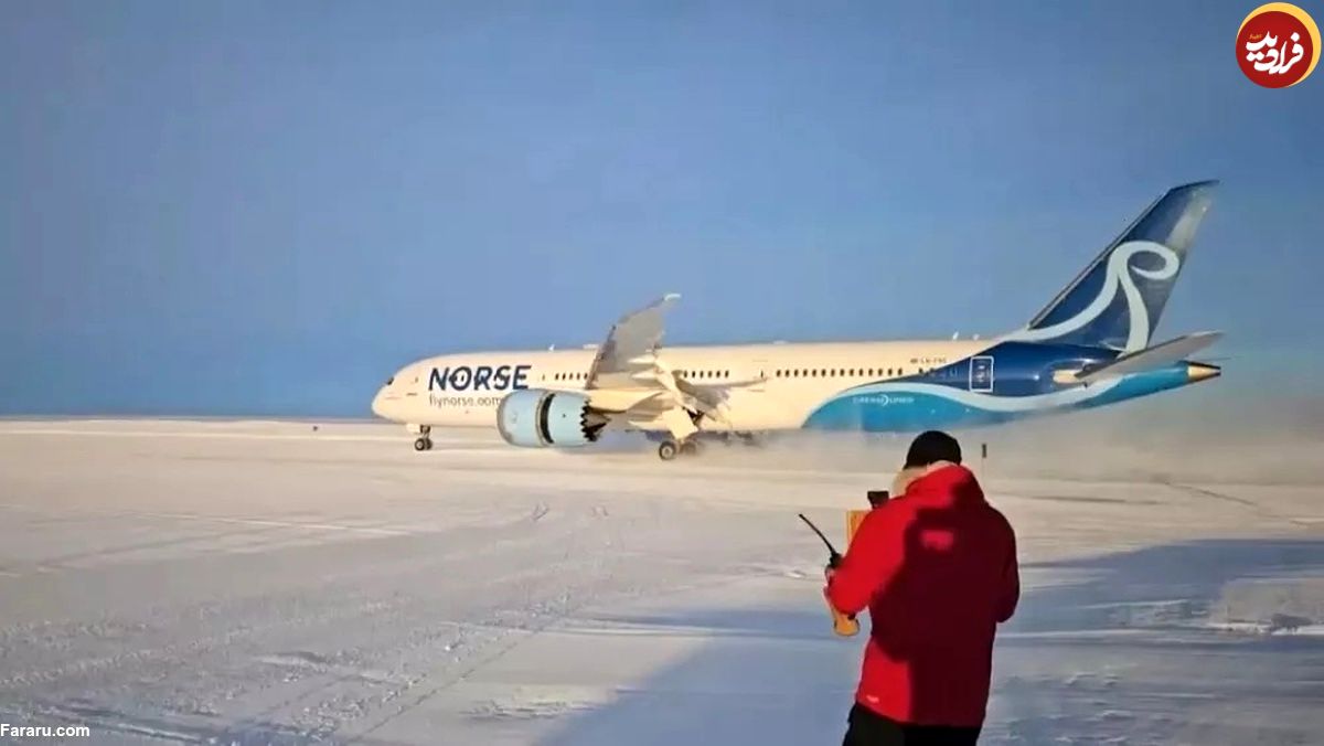 (ویدئو) فرود بوئینگ ۷۸۷ بر روی باند یخ‌زده قطب جنوب برای اولین بار در تاریخ