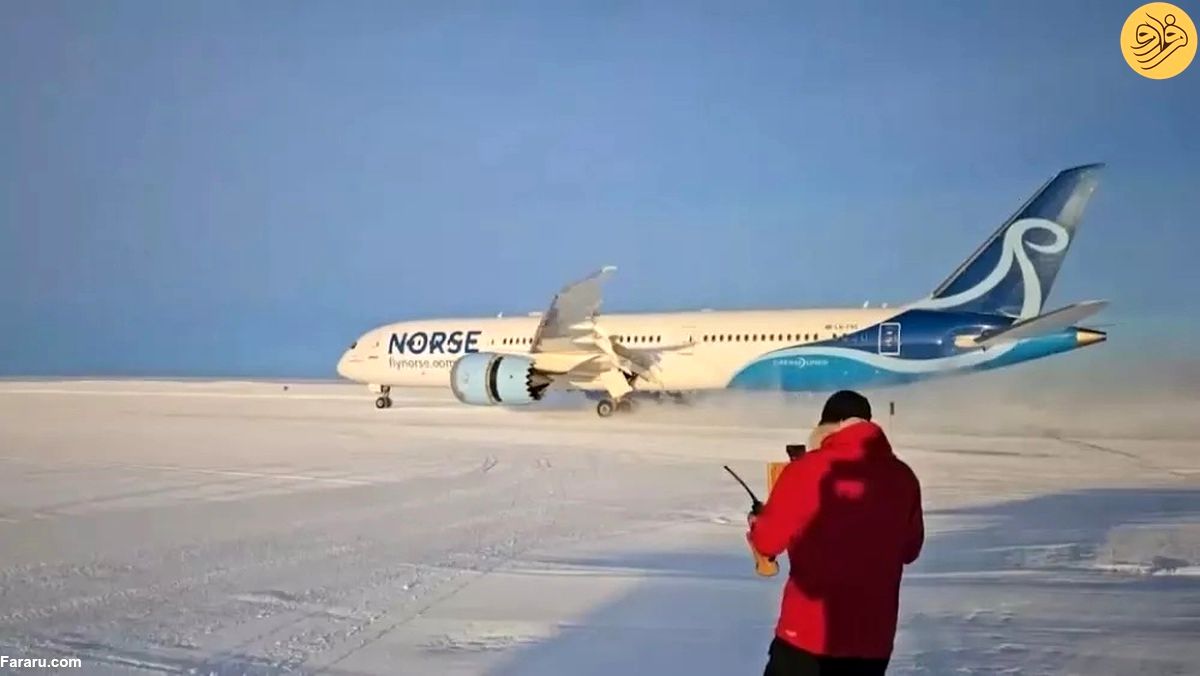 (ویدئو) فرود بوئینگ ۷۸۷ بر روی باند یخ‌زده قطب جنوب برای اولین بار در تاریخ