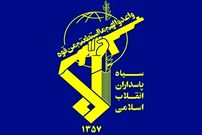 اطلاعیه سپاه کربلا درباره دستگیری یکی از عوامل موساد