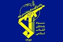 اطلاعیه سپاه کربلا درباره دستگیری یکی از عوامل موساد