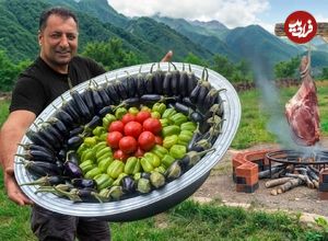 ببینید؛ غذای روستایی در آذربایجان؛ پخت دلمه فلفل و بادمجان توسط آشپز مشهور