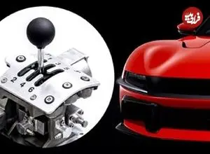 شمارش معکوس برای سورپرایز بزرگ؛ فراری دنده‌ای به دنیای خودرو بازمی‌گردد؟