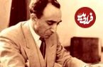 سفر در زمان؛ یادداشت‌های علم، پنجشنبه ۲۱ دی ۱۳۵۱: گزارش وزارت خارجه در خصوص سدبندی روس‌ها و افغان‌ها روی هریرود