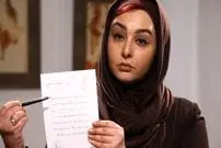 عکس| سفر زمان؛ چهرۀ «ماهایا پطروسیان» 35 سال قبل با لباس عروس در فیلم «دیگه چه خبر»
