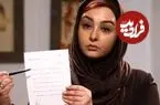 عکس| سفر زمان؛ چهرۀ «ماهایا پطروسیان» 35 سال قبل با لباس عروس در فیلم «دیگه چه خبر»