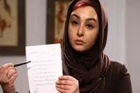 عکس| سفر زمان؛ چهرۀ «ماهایا پطروسیان» 35 سال قبل با لباس عروس در فیلم «دیگه چه خبر»