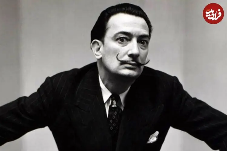 سالوادر دالی به دنبال نجات هنر از ایسم‌ها