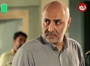 عکس| سفر در زمان؛ «سرگرد جهانی» سریال کلانتری یازده در استرالیا؛ سال 1403