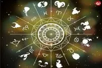 فال ابجد امروز چهارشنبه 14 آبان ماه 1404