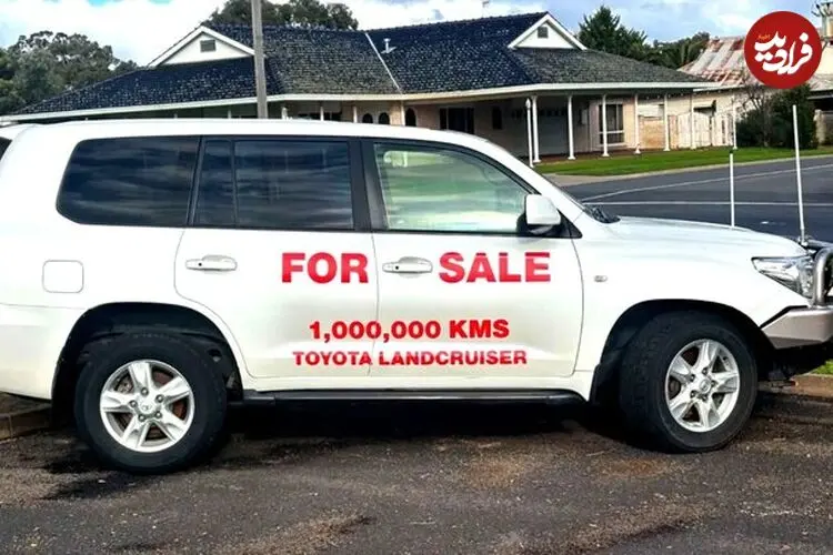 عکس| تویوتا لندکروزر با یک میلیون کیلومتر کارکرد!