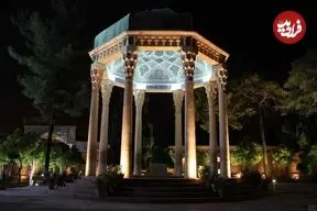 فال حافظ امروز سه شنبه 5 خرداد ماه 1405