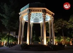 فال حافظ امروز سه شنبه 5 خرداد ماه 1405