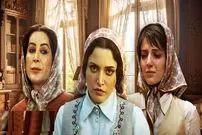 عکس؛ استفاده از یک روسری ثابت در سه سریال «تاسیان»، «سووشون» و «بامداد خمار»؛ نمادی برای تمام ادوار تاریخ