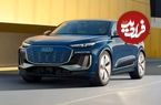 تصاویر؛ معرفی آئودی Q6 e-Tron اسپرت‌بک، شاسی‌بلند کوپه برقی با 510 اسب بخار
