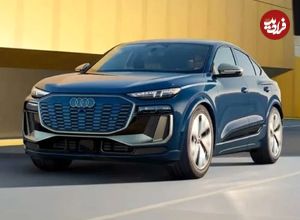 تصاویر؛ معرفی آئودی Q6 e-Tron اسپرت‌بک، شاسی‌بلند کوپه برقی با 510 اسب بخار
