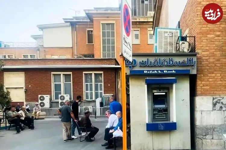 زمان واریز عیدی مشخص شد