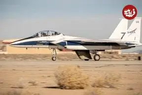 انقلاب ناسا در طراحی بال هواپیما / اولین پرواز با جنگنده «اف ۱۵»