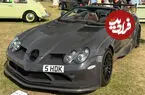 تصاویر| مرسدس بنز SLR HDK Roadster؛ زیبایی ببینیم