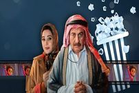 آنالیز فروش سینماها در هفته‌ای که گذشت؛ گیشه در تسخیر «صددام»