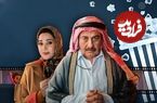 آنالیز فروش سینماها در هفته‌ای که گذشت؛ گیشه در تسخیر «صددام»