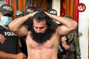 پلیس در تعقیب همدست ال چاپو؛ سلطان مواد مخدر اکوادور چه کسی است؟
