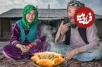 ببینید| غذای روستایی در افغانستان؛ پخت باقالی به روش سنتی توسط زوج مسن افغان