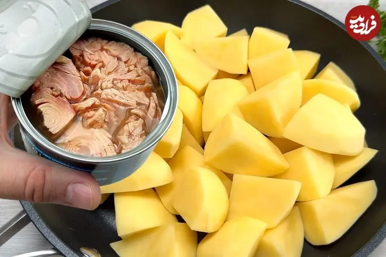 ببینید| طرز تهیه یک کوکو جدید و ساده با سیب زمینی و تن ماهی