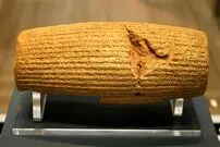 ببینید| منشور کوروش نخستین سند مکتوب حقوق بشر شناخته شد