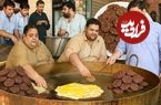 ببینید؛ غذای خیابانی در افغانستان؛ پخت 1000 کیلو چپلی کباب؛ غذای محبوب افغان ها