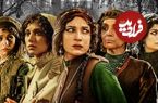 آنالیز شخصیت‌های زن در سریال «شکارگاه» به کارگردانی نیما جاویدی و عملکرد بازیگران‌شان؛ رقابت مرموز زنان شکارچی!