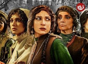 آنالیز شخصیت‌های زن در سریال «شکارگاه» به کارگردانی نیما جاویدی و عملکرد بازیگران‌شان؛ رقابت مرموز زنان شکارچی!