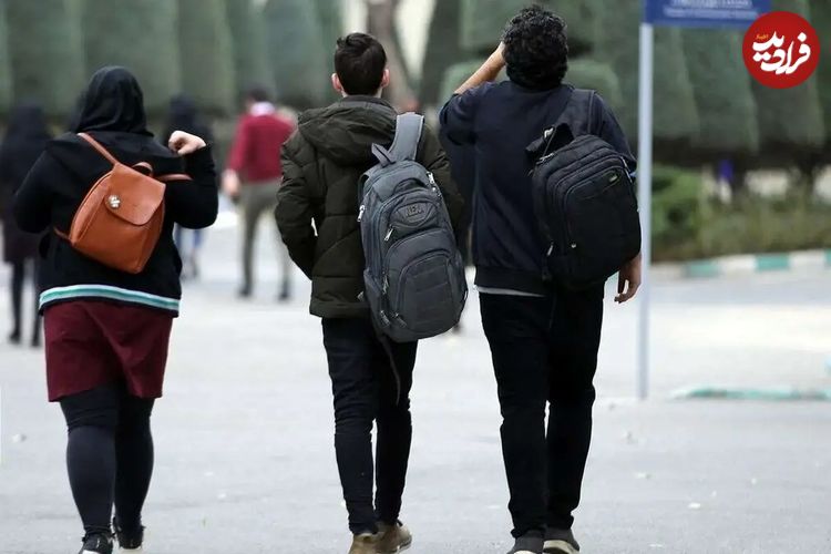 دردسرهای تحصیل در تهران؛ جنگ برای بقا