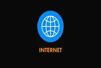 اینترنت را چه کسی اختراع کرد؟