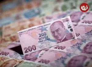 قیمت لیر ترکیه امروز یکشنبه 17 خرداد 1405؛ رشد 1.06 درصدی