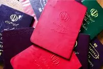 جزئیات ضرب الاجل سازمان ثبت برای تعویض شناسنامه‌های قدیمی؛ از این طریق اقدام نمایید