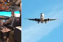 (ویدئو) در صورت ایستادن هواپیما هنگام پرواز چه اتفاقی خواهد افتاد؟ 