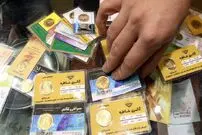 قیمت نیم سکه، ربع سکه و سکه گرمی امروز شنبه 19 اردیبهشت 1405