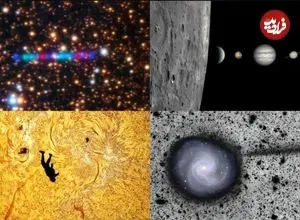 تصاویر؛ بهترین عکس‌های فضایی سال ۲۰۲۵