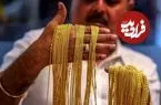 جدول| قیمت طلا امروز پنجشنبه ۹ بهمن ۱۴۰۴