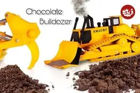 ببینید| نحوه ساخت یک بولدوزر شگفت انگیز با شکلات خالص به روش قناد آمریکایی