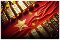 تصمیم جدید چین بازار طلا را تکان داد